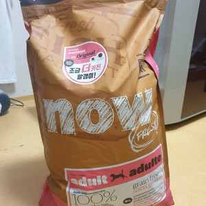 나우 그레인프리 올브리드 피쉬 어덜트 11.3kg 사료
