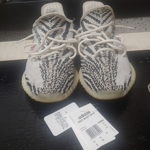 (280)이지부스트 350 지브라