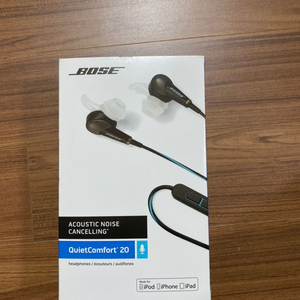 bose(보스)qc20 노이즈캔슬링 이어폰(아이폰용)