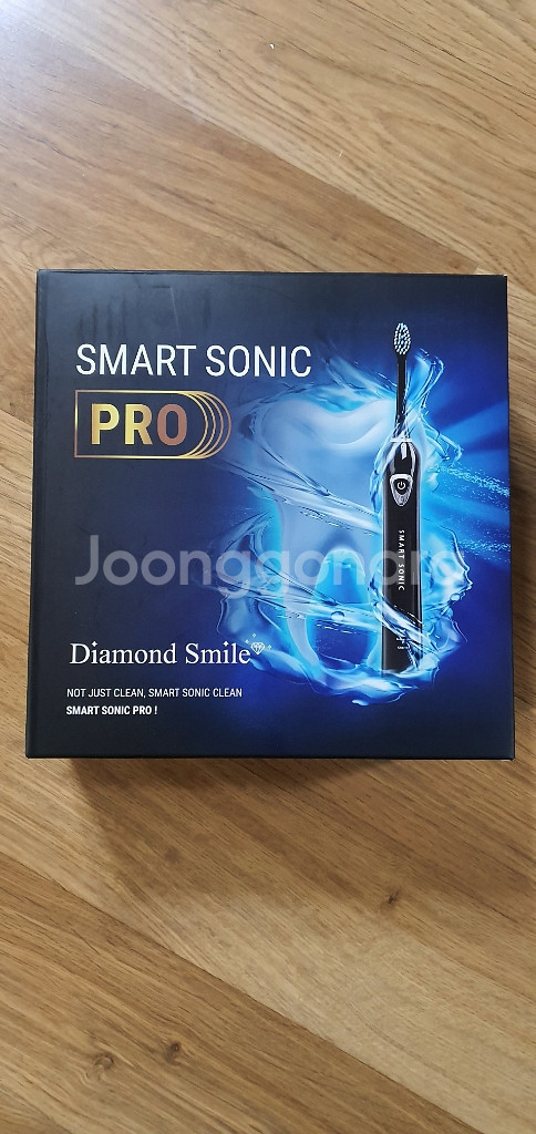 스마트소닉 프로 2인셋트--0