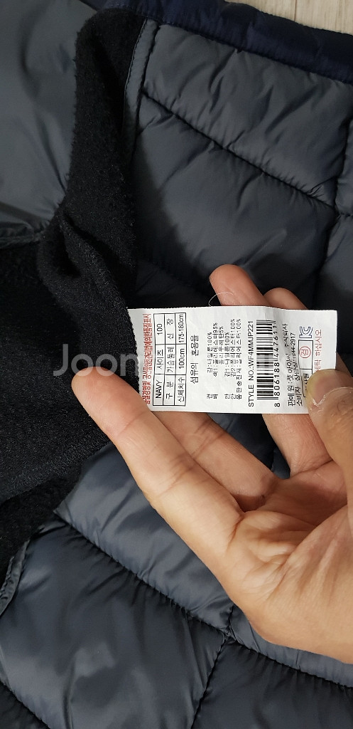 웨스트우드 점퍼판매--3