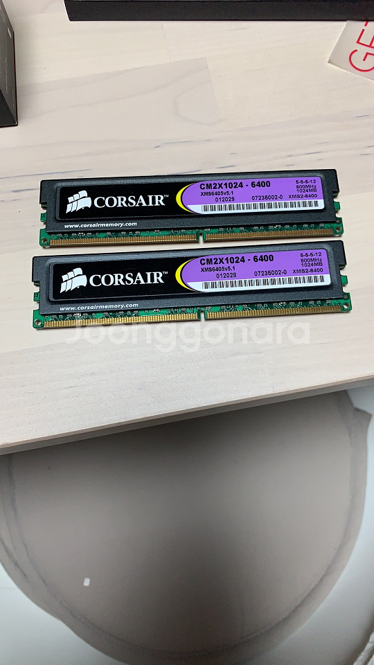 커세어 DDR2 1GB x 2--0