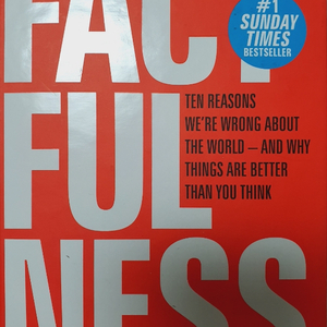 [원서] Factfulness Hans Rosling