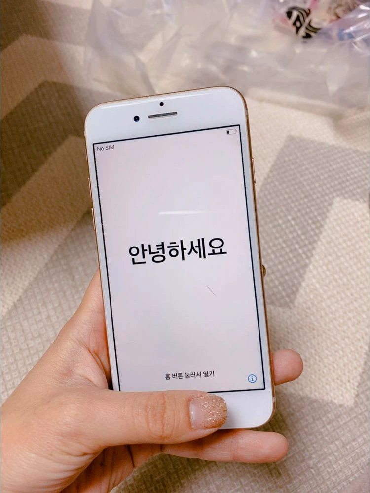 아이폰8 로즈골드 (거의 새상품) 이미지