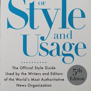 [원서] Manual of Style and Usage
