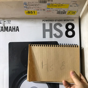 야마하 모니터 스피커 hs8 1조판매합니다