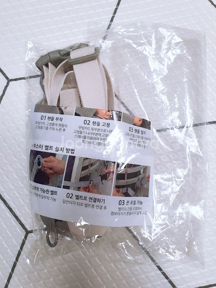 에시앙 P 에디션 프리미엄 범보의자--4