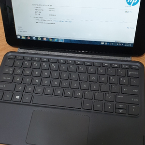 HP pavilion x2 태블릿 노트북 팝니다.