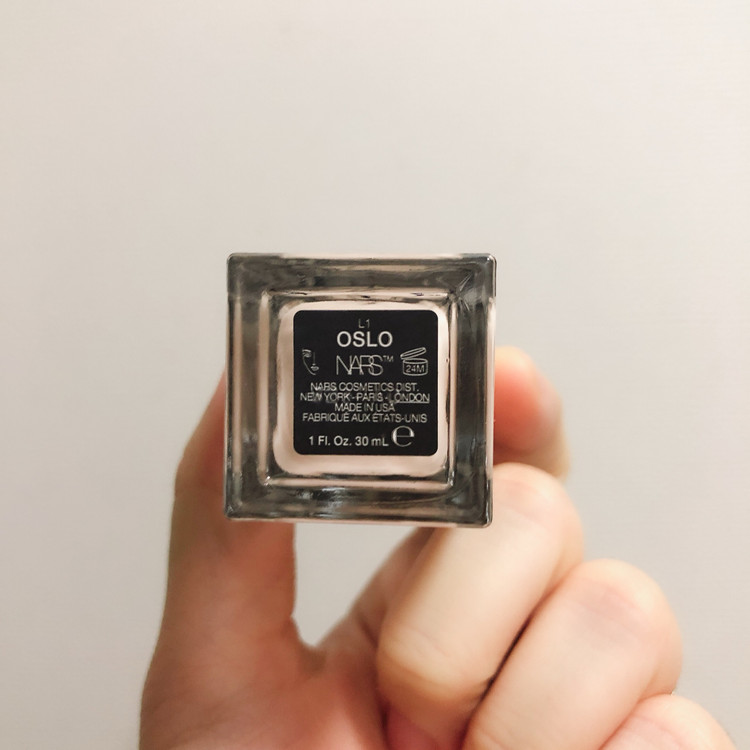 나스 래디언트 파운데이션--2