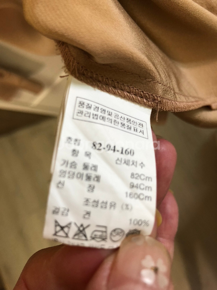 타임 블라우스( 한섬 마인 랑방 섀넬 구찌 프라다 )--5