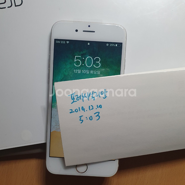 아이폰6 16GB 실버--7