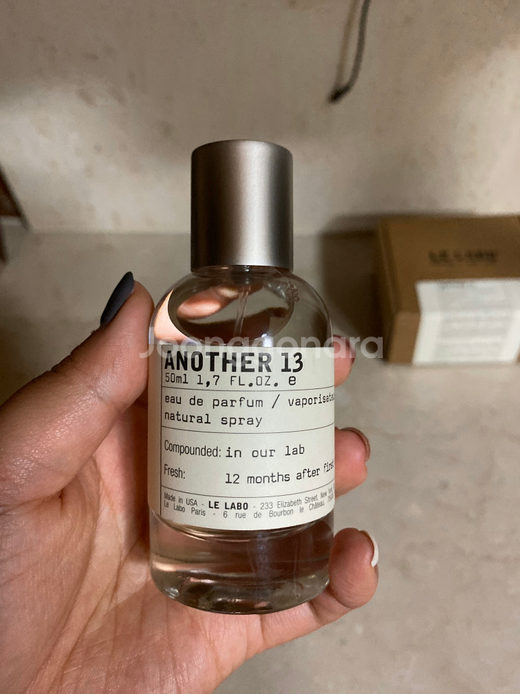 르라보 향수 어나더13 오드퍼퓸 50ml(한번뿌림)--0