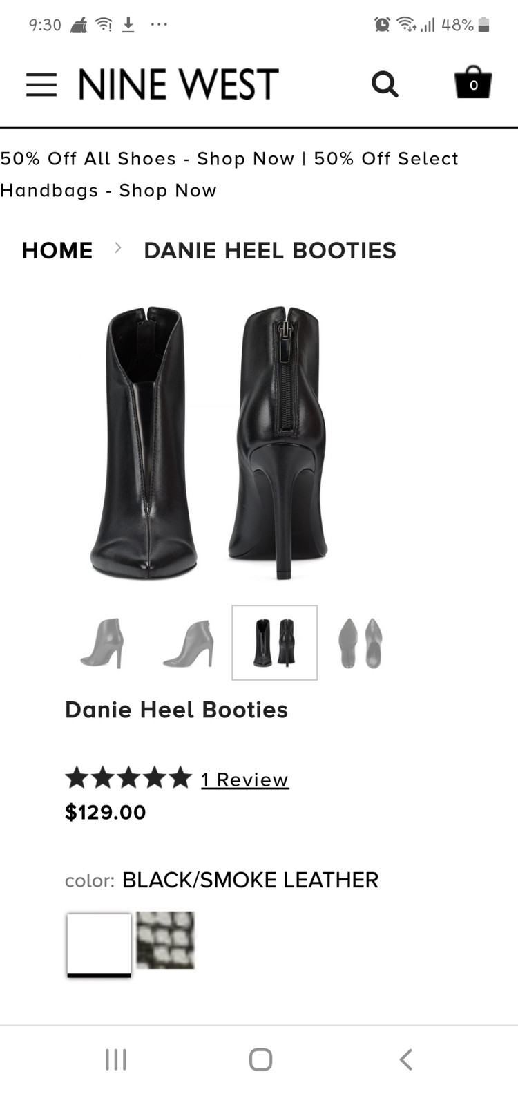 나인웨스트 앵클부츠 판매합니다 (245~250)--2