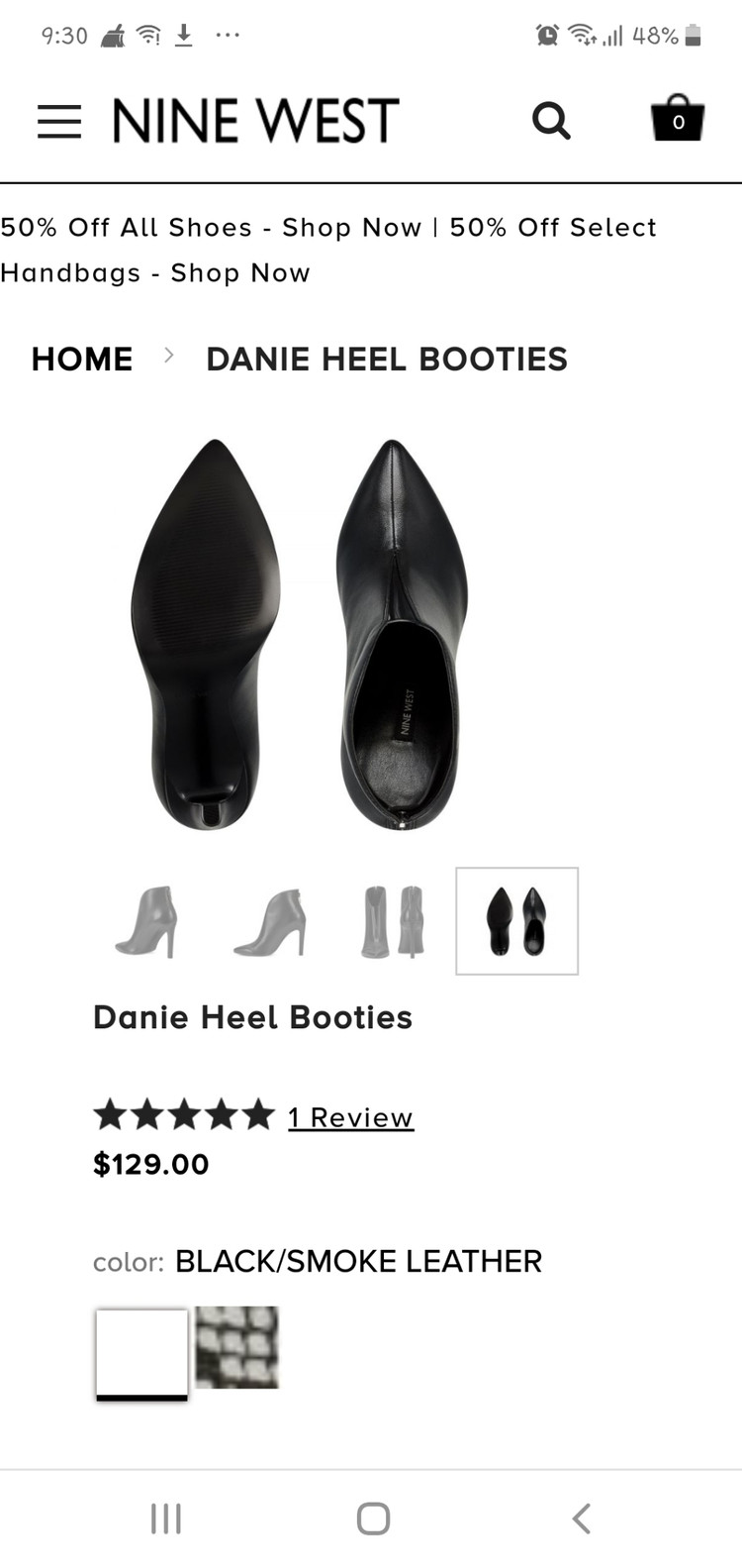 나인웨스트 앵클부츠 판매합니다 (245~250)--3