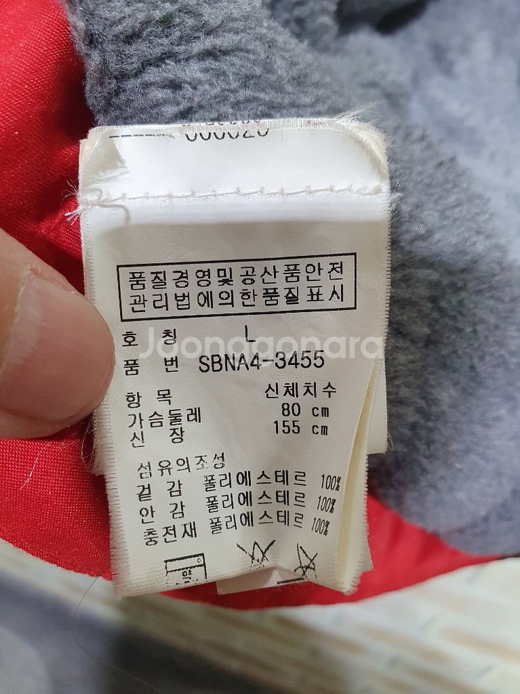 폴로랄프로렌 정품 폴라포리스 누빔안감 겨울 집업 점퍼--4