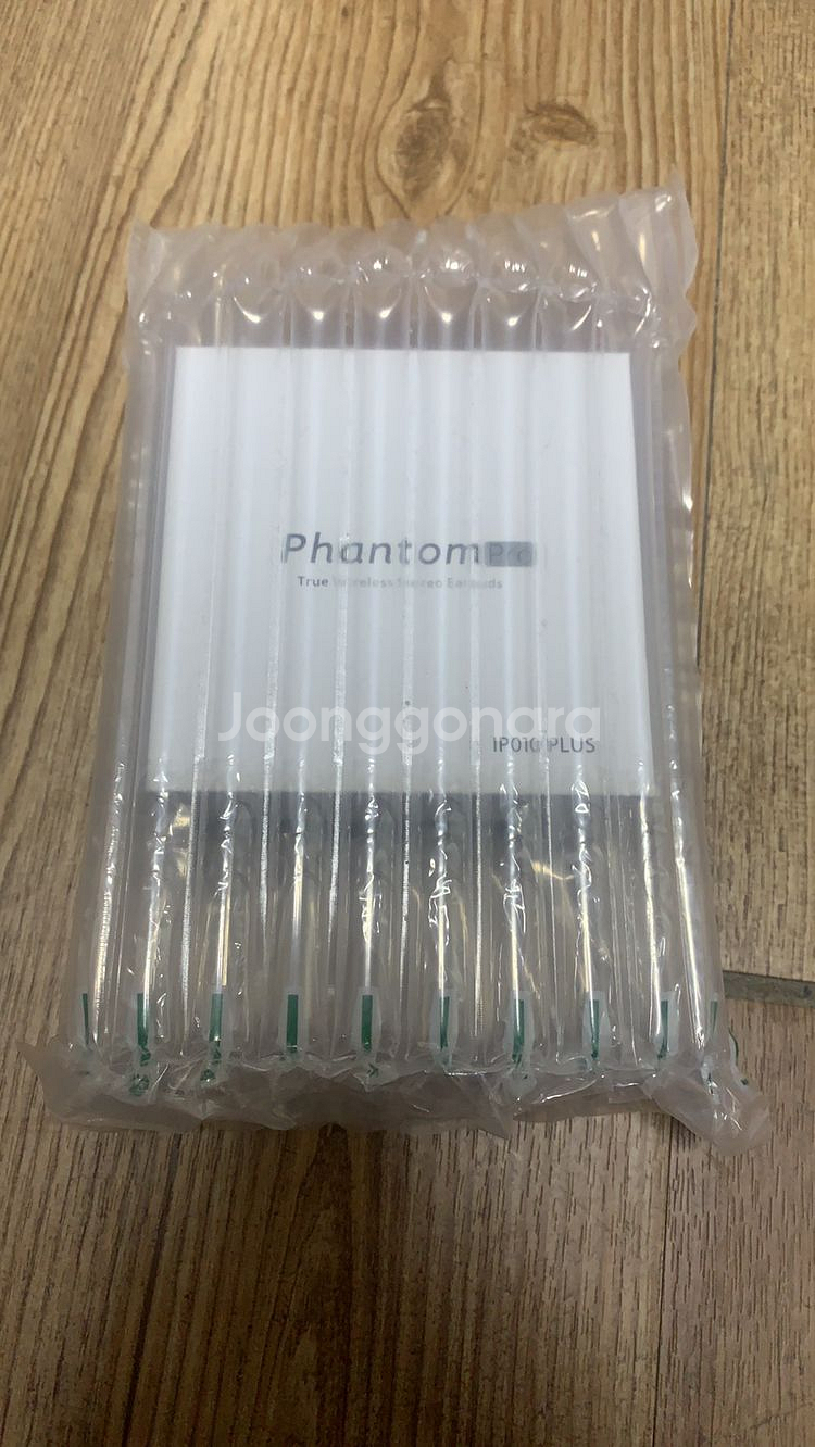 알리캡슐플러스 IP010PLUS--1