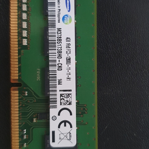 ddr3 12800 4Gb 1개 팝니다