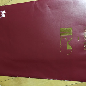수능국어 모의고사(그릿, 이감, 한수, 홀로그램) 판매