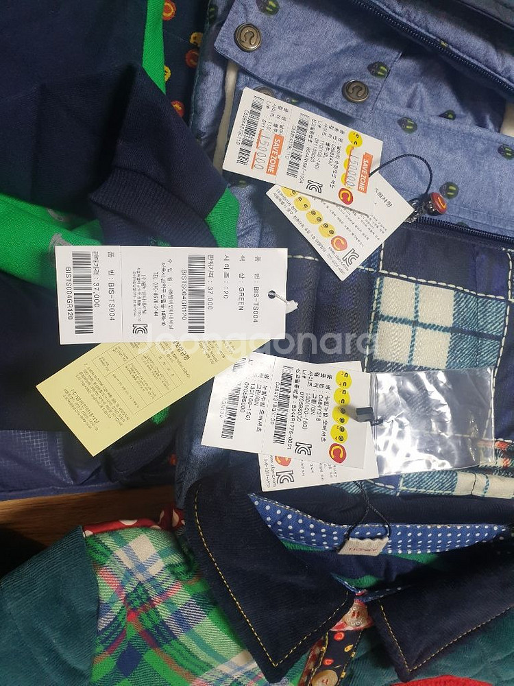남아 스키복120새상품 구입하시면, 3개 덤으로 드려요--2