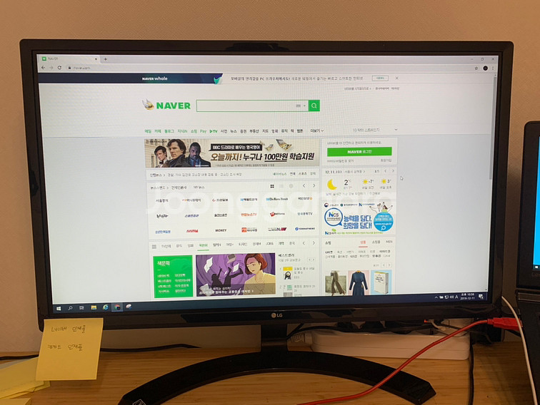 LG 27인치 모니터 ips 27mp58vq--0