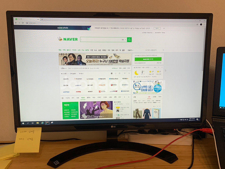 LG 27인치 모니터 ips 27mp58vq--1