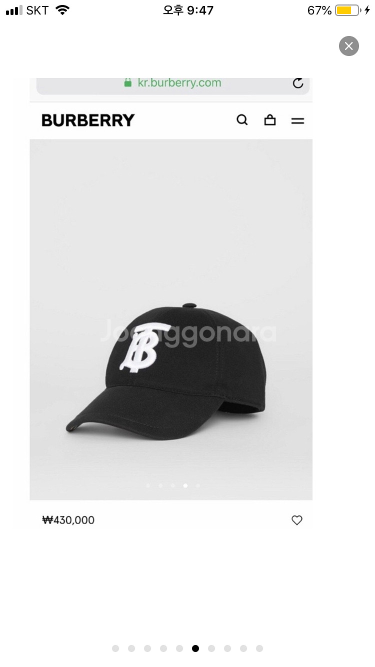 정품!버버리 모자 볼캡 TB(mlb 발렌시아가 구찌--5