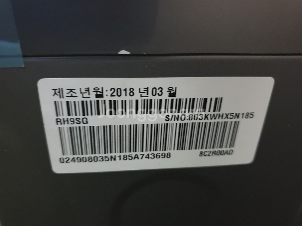 lg 트롬 세탁기,건조기--3