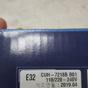 ps4 pro 1테라 추가 듀얼쇼크 1 타이틀 5장급처