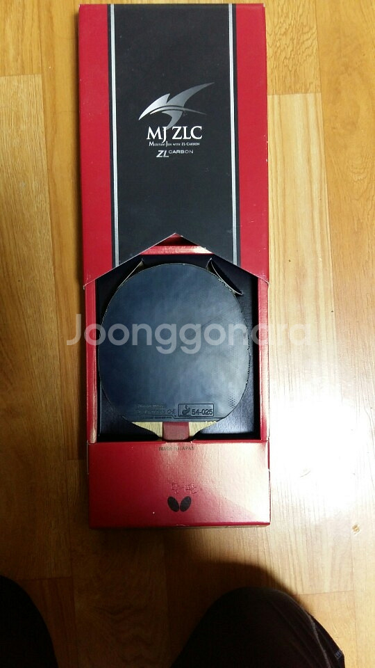 미즈타노쉐이크20만, 미즈노(265) 12만 급매--0