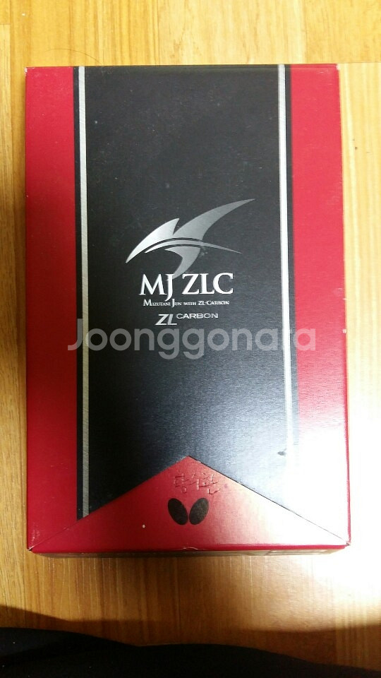 미즈타노쉐이크20만, 미즈노(265) 12만 급매--1