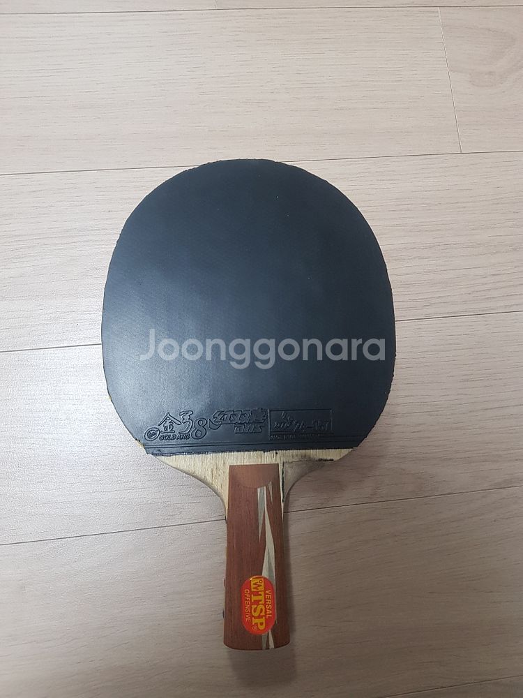 중펜 팝니다--7