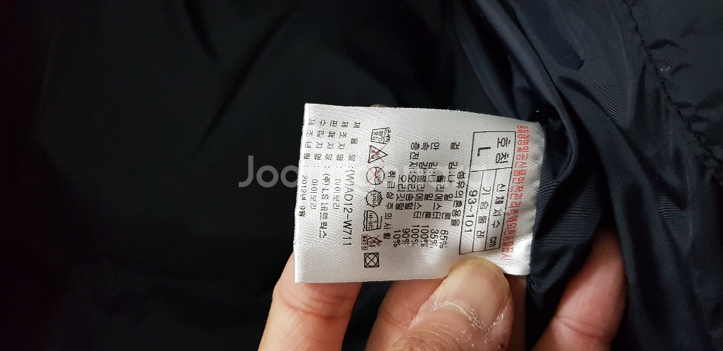 프로스펙스 오리털점퍼 판매--7