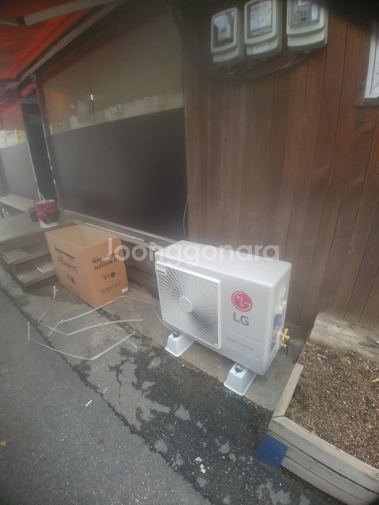 신제품엘지15평인버터냉난방기--0