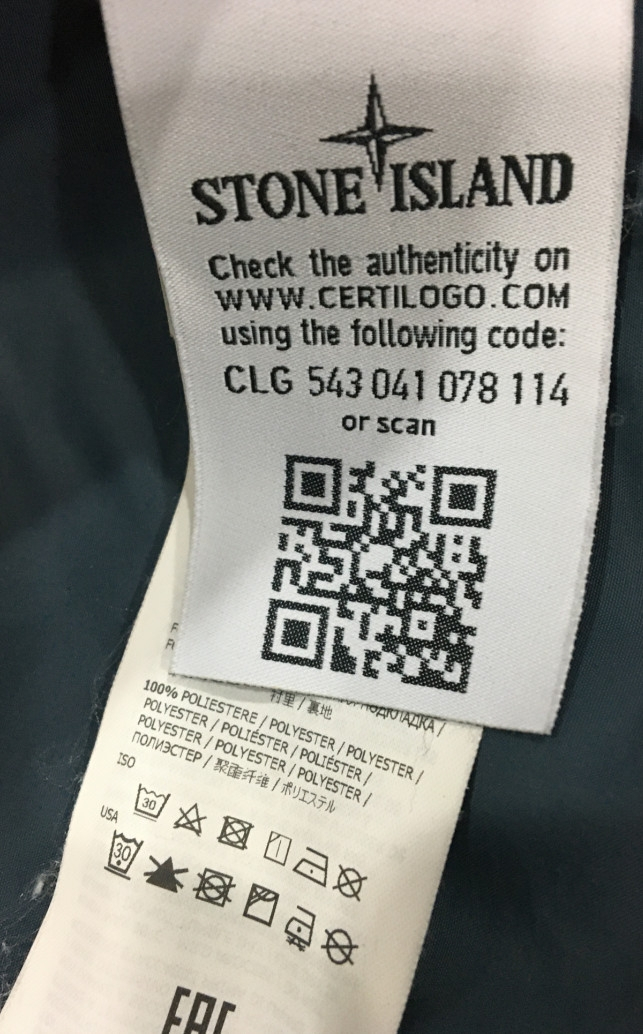 (95) 스톤아일랜드 17ss 마이크로랩스 바람막이 이미지