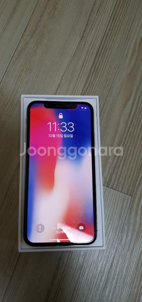 아이폰x64g 실버--1