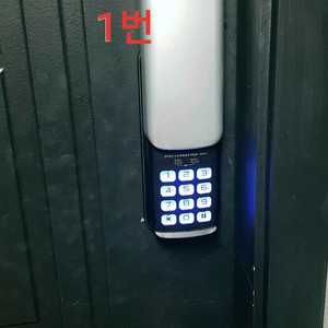 인천,경기,서울 도어락 최저가 설치