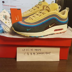 (270/1회착용) 나이키 션 워더스푼 1/97 맥스