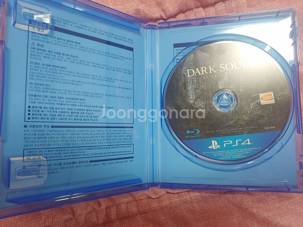 PS4 플스 타이틀 다크소울 리마스터 판매--1