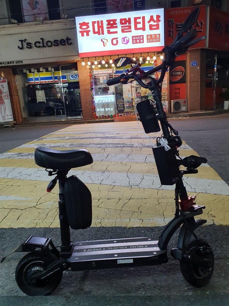 뉴듀얼트론 h29e 풀튜닝 165에 판매합니다~ | 중고나라 - 안심되는 중고거래