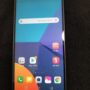 LG G6 블랙 64기가