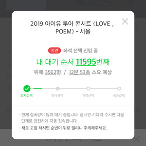 아이패드 미니5 삽니다.