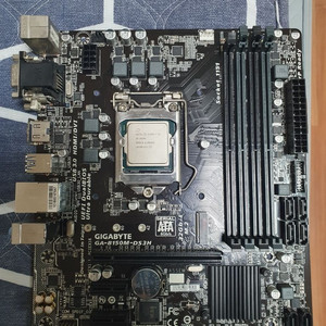 GIGABYTE B150M DS3H Ultra