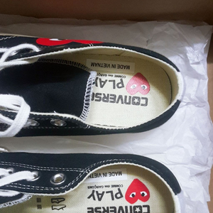 꼼데가르송컨버스 255 (uk7) 새상품