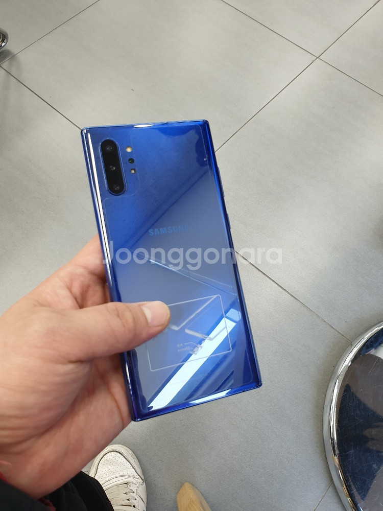 갤럭시노트10 플러스 256기가 SK텔레콤 A팝니다--1