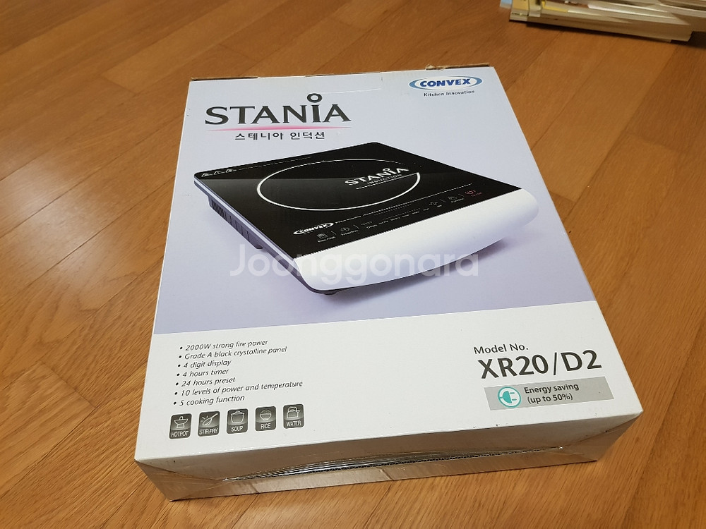 새제품/스테니아 인덕션--0