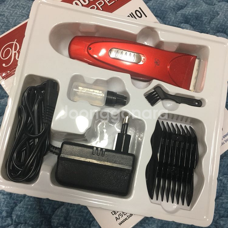 강아지미용털깎기--1