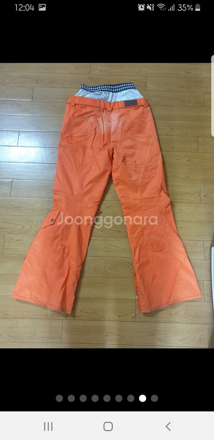 보드복 상하의 판매--6