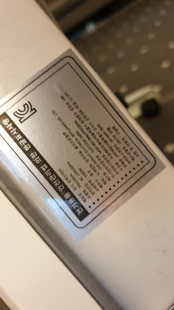 스트로만 컨벡션 히터--2