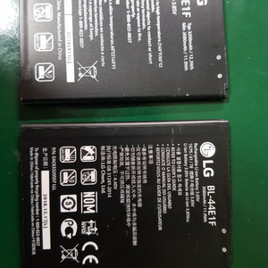 v20 배터리팩 배터리 2개+휴대케이스+충전기