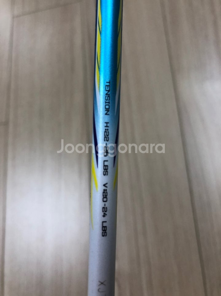 리닝 지포스 3500 A급 판매합니다.--3